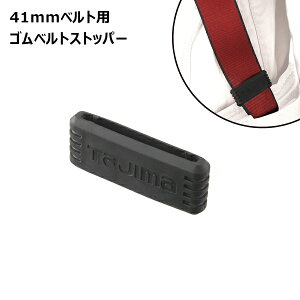 ^W}c[ Tajima 41mmxgpSxgXgbp[ BS-41