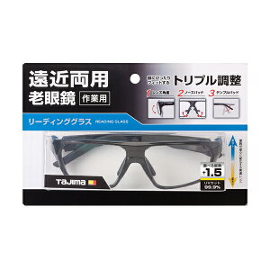 [fBOOX ߗp[fBOOX+1.5 ^W}c[ Tajima RG-B15