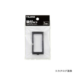 ^W} Tajima SF-CHLDST Zttz_[p XChXgbp[