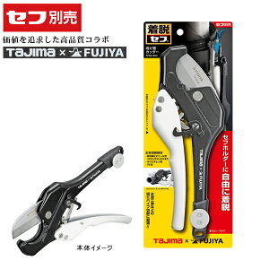 ^W}c[ Tajima ZtrǃJb^[ ֐n SFDK-EKC