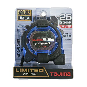 �y���ʌ���z�^�W�}�c�[�� Tajima �R���x�b�N�X G3�S�[���h 25mm�� 5.5m �Z�t�}�O ����J���[ SFG3GLM25-55BLCP25 �u���[ SFG3GLM25-55BLB