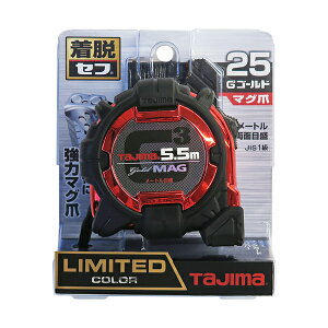 �y���ʌ���z�^�W�}�c�[�� Tajima �R���x�b�N�X G3�S�[���h 25mm�� 5.5m �Z�t�}�O ����J���[ SFG3GLM25-55BLCP25 ���b�h SFG3GLM25-55BLR