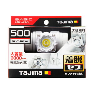 wbhCg ZtwbhCg MD 500lm aƎ [dr zCg ^W}c[ Tajima SFNDM50A-N30W