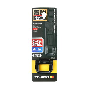 �^�W�}�c�[�� Tajima ���S���[�v��t�� ���� �u���b�N SFP-AZRBK
