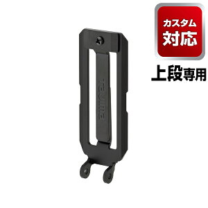 �^�W�}�c�[�� Tajima �x���g���[�v�v���[�g �u���b�N SFP-BL2BK
