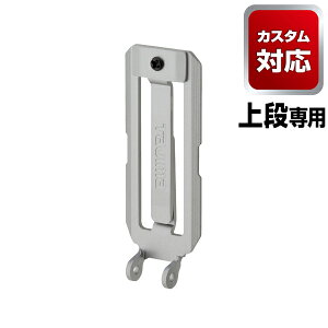 �^�W�}�c�[�� Tajima �x���g���[�v�v���[�g �V���o�[ SFP-BL2SI