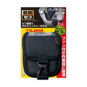 Zt|[` iC 1i obe[p ^W}c[ Tajima SFPCN-1SBT