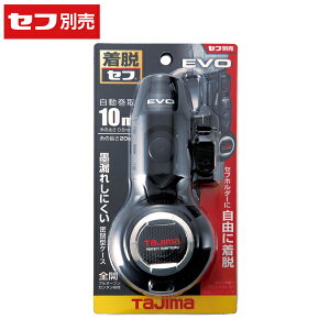 ^W}c[ Tajima ZtnEVO M SFPS-EVO-MBK