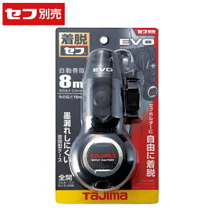 ^W}c[ Tajima ZtnEVO S SFPS-EVO-SBK