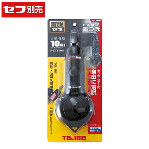 ^W}c[ Tajima Ztp[tFNgn SFPS-SUM-BK