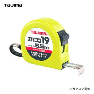 ^W}c[ Tajima XpR19 5.5M uX^[ SP1955BL