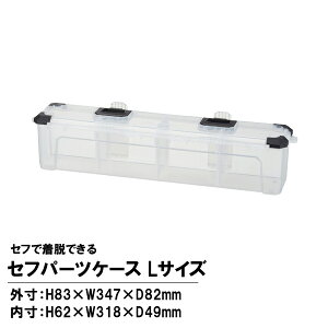 ^W}c[ Tajima TB-PCL Ztp[cP[X LTCY TB-PCL