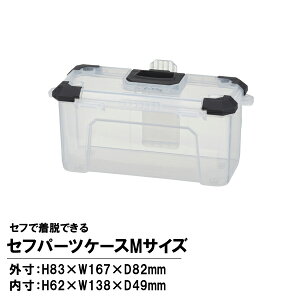 ^W}c[ Tajima TB-PCM Ztp[cP[X MTCY TB-PCM