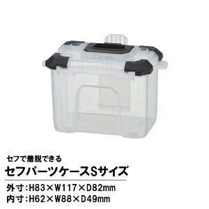 ^W}c[ Tajima TB-PCS Ztp[cP[X STCY TB-PCS