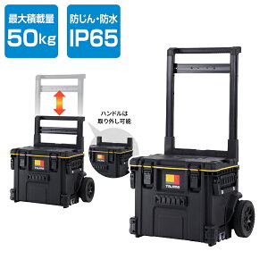 yʓrzyiz^W}c[ Tajima TB-TBOXC ZtL[c[{bNX TB-TBOXC