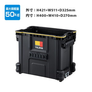 yʓrzyiz^W}c[ Tajima TB-TBSK Ztc[oXPbg H400×W410×D270mm וh~dl oXPbg^ c[{bNX TB-TBSK