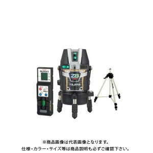 ^W}c[ Tajima NAVI ZERO BLUE ir[u[`E-KJY OrZbg ZEROBLN-KJYSET