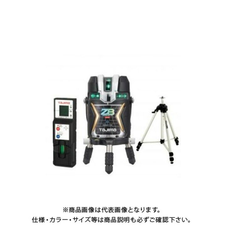 楽天市場】タジマツール Tajima ゼロブルーセンサーリチウム-KJC 受光 