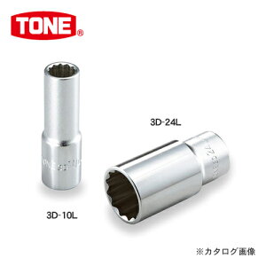 TONE �g�l 9.5mm(3/8�h) �f�B�[�v�\�P�b�g(12�p) 3D-18L