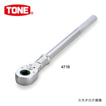 楽天市場】ラチェットハンドル 471 トネの通販
