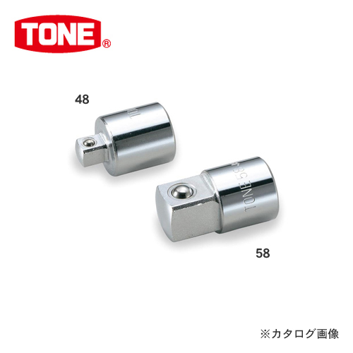 高級品 TONE トネ 9.5mm 3 8” 48 SALE開催中 ソケットアダプター