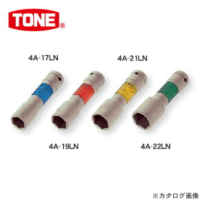 TONE �g�l 12.7mm(1/2�h) �C���p�N�g�p���^�����O�z�C���i�b�g�\�P�b�g 4A-19LN