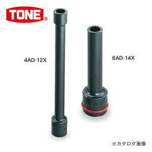 TONE �g�l 12.7mm(1/2�h) �w�b�h�{���g�\�P�b�g 4AD-10X