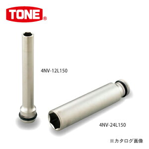 TONE gl 12.7mm(1/2h) CpNgpO\Pbg 19mm 4NV-19L150
