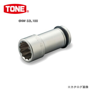 TONE gl 19.0mm(3/4h) CpNgpO\Pbg(12p) 23mm 6NW-23L100