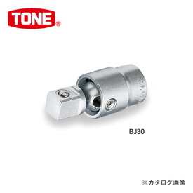TONE トネ 9.5mm(3/8”) ボールジョイント BJ30