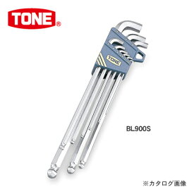 TONE トネ 首下ショートロングボールポイントL形レンチセット 9点組 BL900S