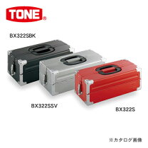 楽天市場】tone bx322sbkの通販 