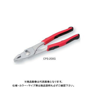 TONE �g�l �R���r�l�[�V�����X�����v���C���i�}�X�^�[�O���b�v�j CPS-200G