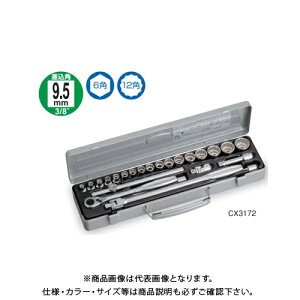 TONE gl \Pbg`Zbg CX3172