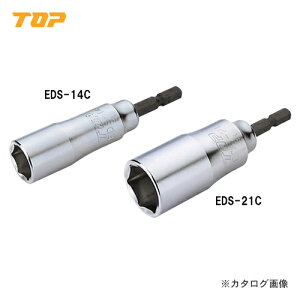 gbvH TOP dhp RpNg\Pbg 10mm EDS-10C
