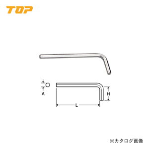 �g�b�v�H�� TOP �Z�p�_�����` �X�^���_�[�h�^�C�v 2.0mm HES-20