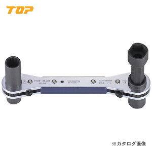 �g�b�v�H�� TOP ���C�g�X���b�` PRW-4LAII