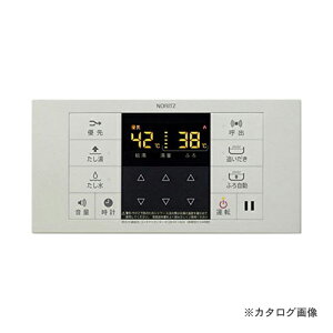 ノーリツ ガス給湯リモコン エコジョーズ スタンダード浴室リモコン RC-B001S