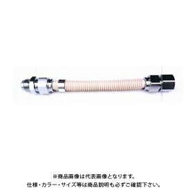 楽天市場 Lpガス 金属フレキ 250mmの通販 楽天市場 Lpガス 金属フレキ 250mmの通販