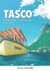 最新カタログ タスコ TASCO 空調工具 総合カタログ