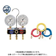 【空調市2023】タスコ TASCO R448A・R449A・R404Aハイブリッドゲージマニホールドキット(150cmチャージホ…