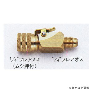 �^�X�R TASCO TA220JA-2 �X�g�b�v�o���u�t�����^�b�`�R�l�N�^�[