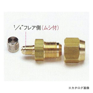 �^�X�R TASCO TA241TA-5 �t���A���j�I��1/4X5/8