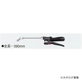 タスコ TASCO TA351-7 ショートランス洗浄ガン