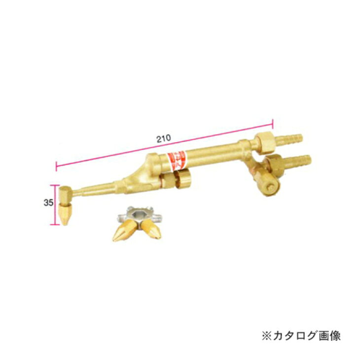 楽天市場】タスコ TASCO TA370-17L L型ショートサイズ溶接器 