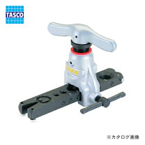 楽天市場】タスコ フレアツール ta550cの通販