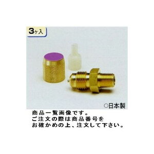 �^�X�R TASCO TA233E-2 R410A�pPT�t���A�R�l�N�^�[5/16�t���AX1/4PT 3�P��