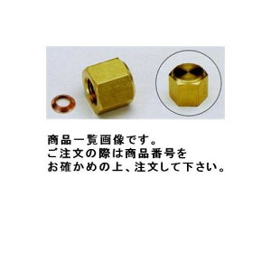 �^�X�R TASCO TA240A-5 �t���A�V�[���i�b�g5/8 (2�P��)