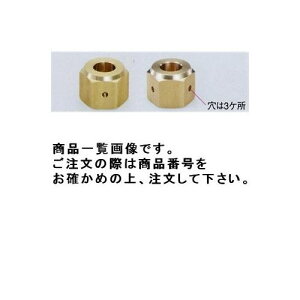 �^�X�R TASCO TA240K-3 ���I�h�~�t���A�i�b�g3/8 (5�P��)