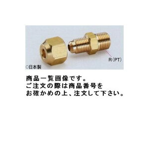 �^�X�R TASCO TA260A-10 �t���A�W���C���gPT1/2X5/8 (2�P)